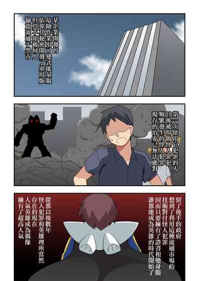 第2頁圖
