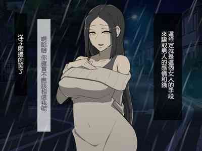 第26頁圖