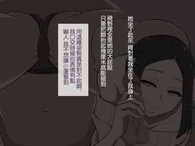 第66頁圖