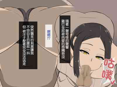 第70頁圖