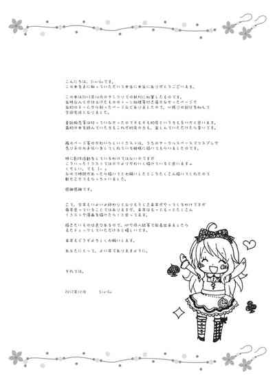 第34頁圖