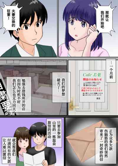 第10頁圖
