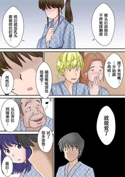 第46頁圖