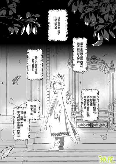 第34页图