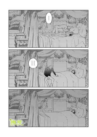 第50页图