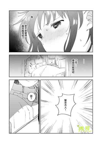 第58页图