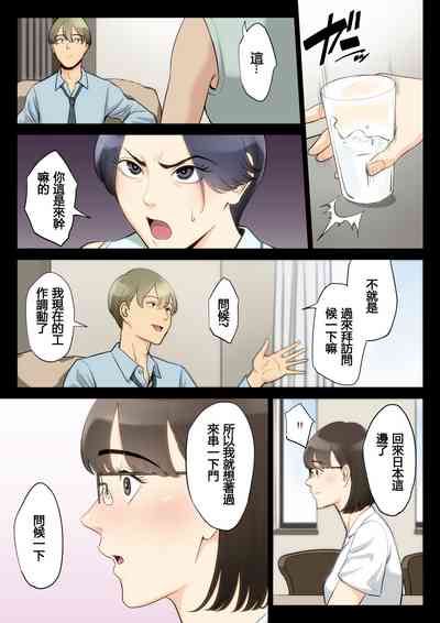 第10頁圖