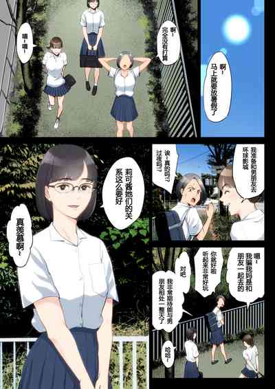 第2頁圖