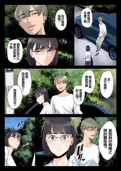 第34頁圖