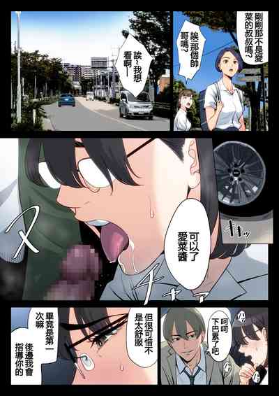 第58頁圖