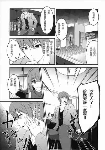 第26頁圖