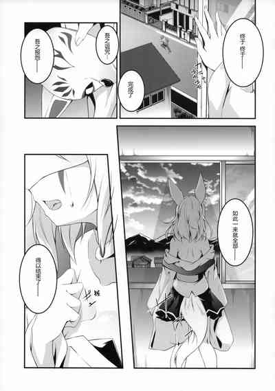 第30頁圖