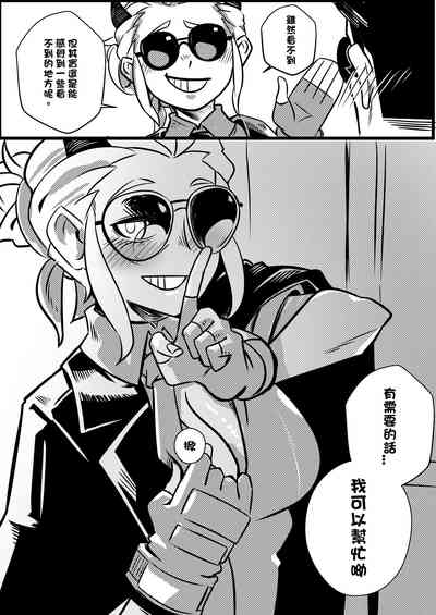 第10页图