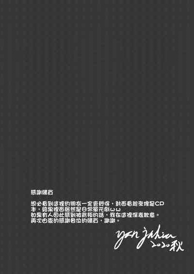 第14页图