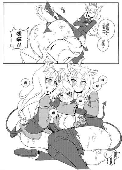 第14页图