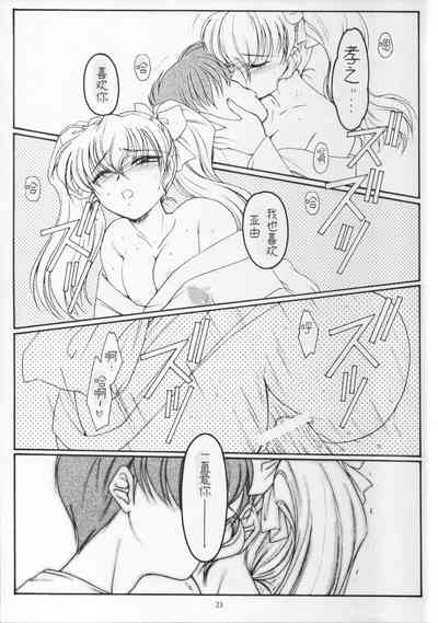 第22页图