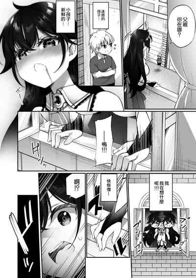 第14页图