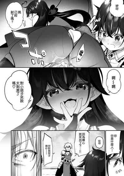 第22页图
