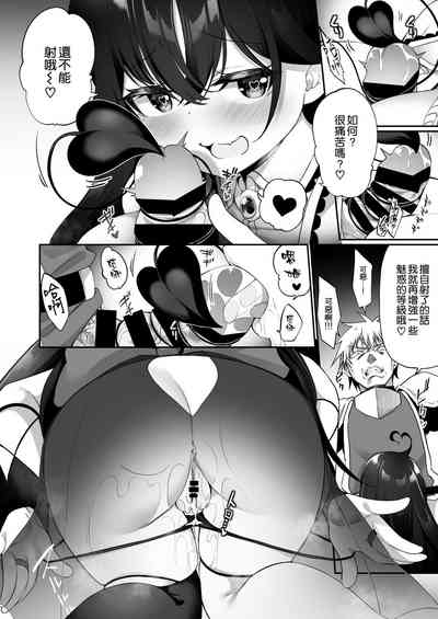 第26页图