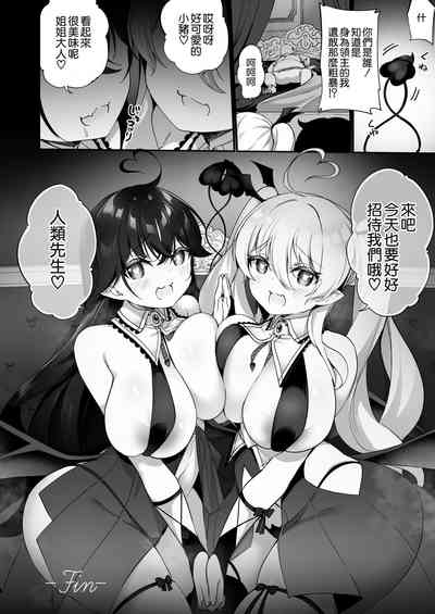 第34页图