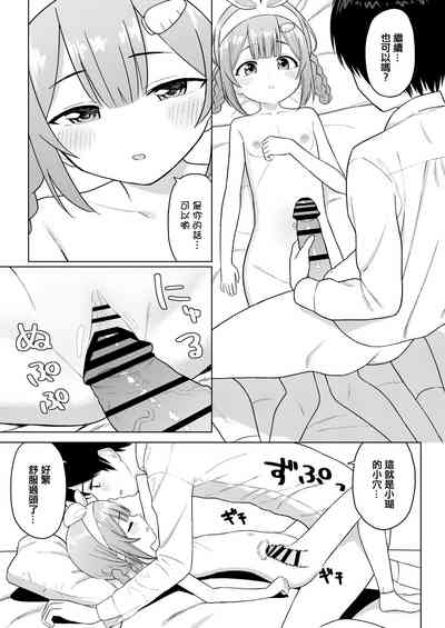 第14页图