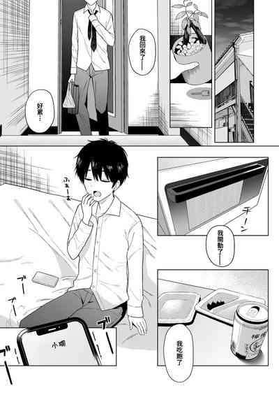 第2页图