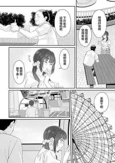 第14页图