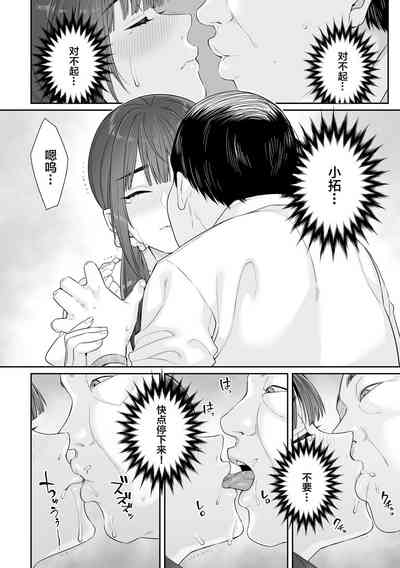 第22页图