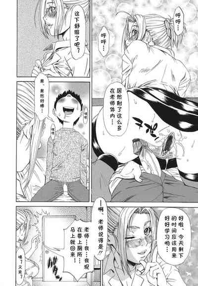 第14頁圖