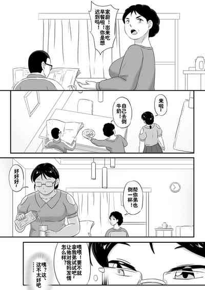 第14頁圖