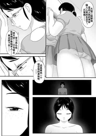 第6頁圖