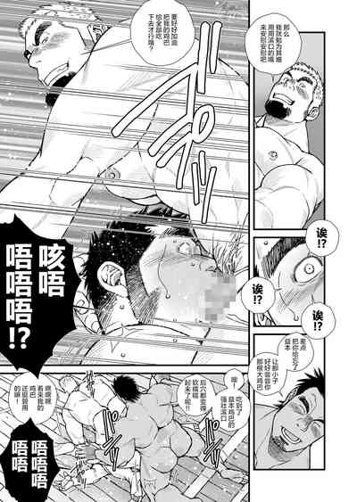 第14頁圖