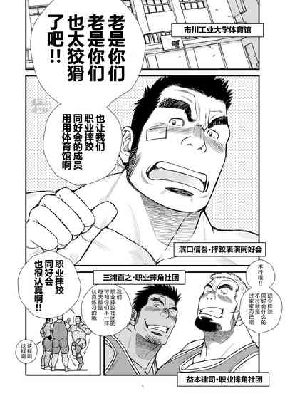 第2頁圖