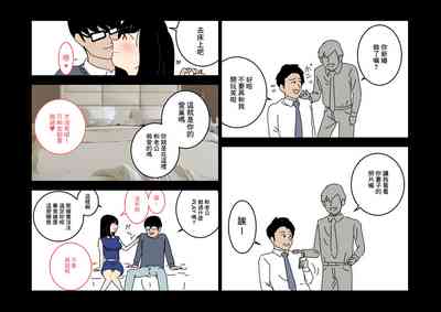 第10頁圖