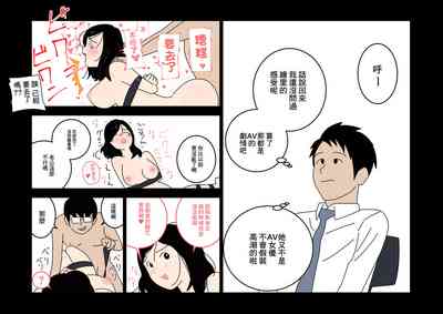 第18頁圖
