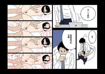 第30頁圖