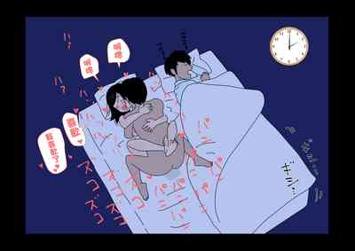 第38頁圖