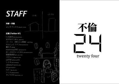 第42頁圖