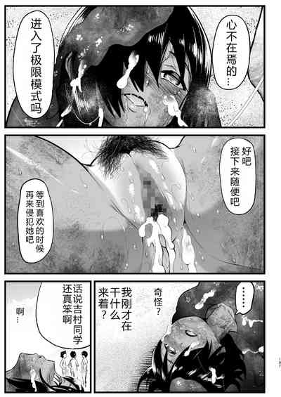 第106頁圖
