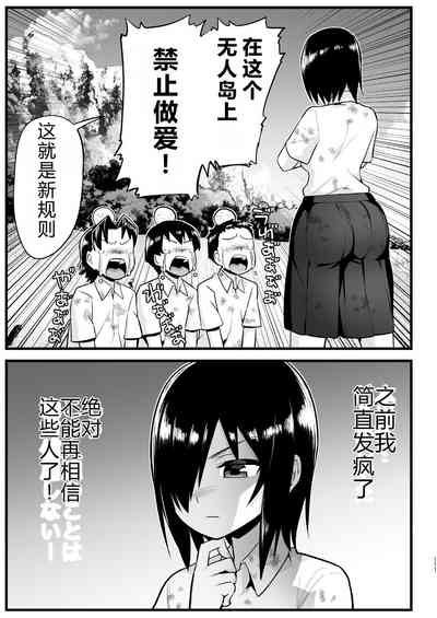第110頁圖