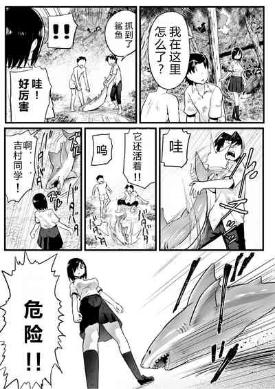 第14頁圖