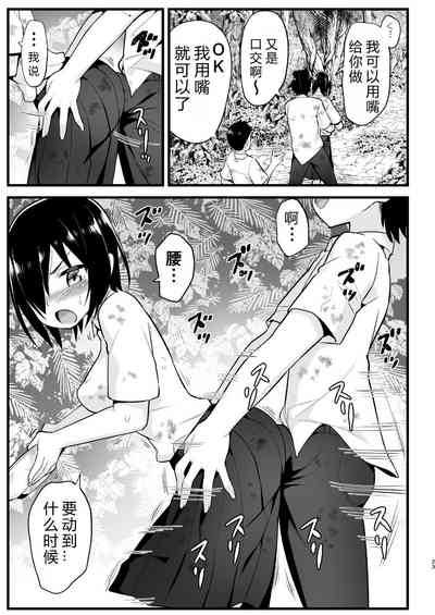 第22頁圖