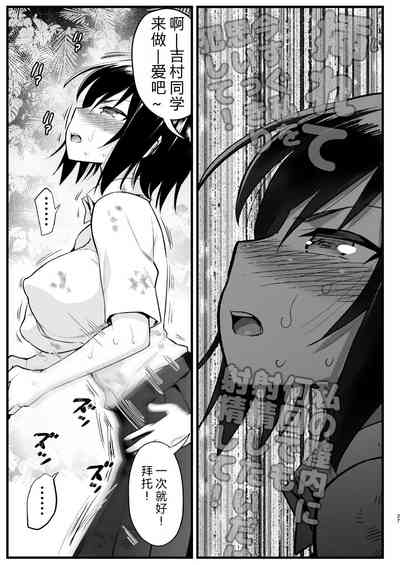 第26頁圖