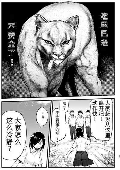 第30頁圖