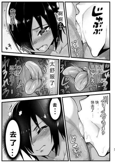 第42頁圖