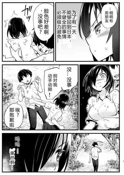 第6頁圖