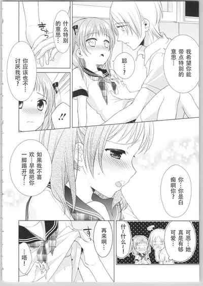 第102頁圖