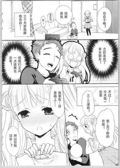 第10頁圖