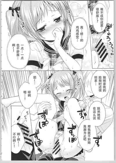 第110頁圖