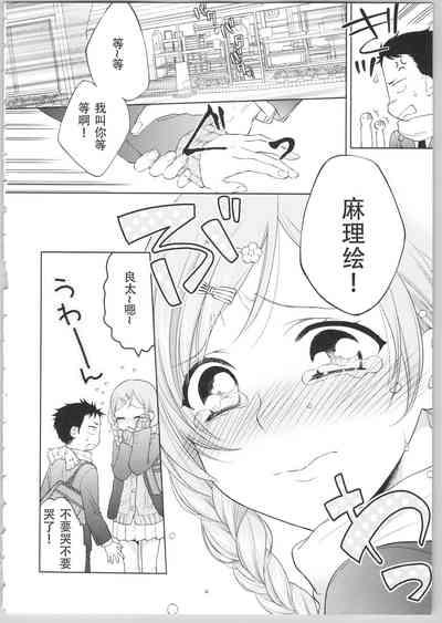第114頁圖
